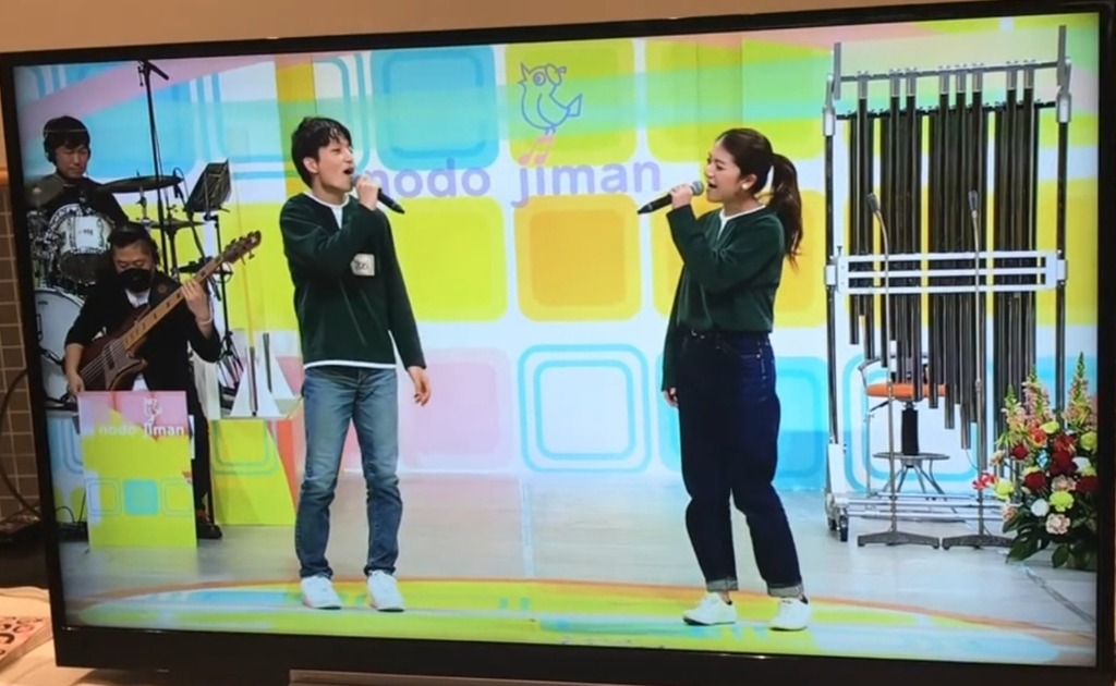 のど自慢に出ませんか？
